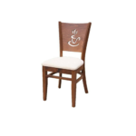 трапезен стол Кафе