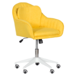 Офис кресло Carmen 2014 - жълто