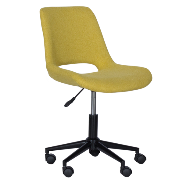 Офис кресло Carmen 7020 - жълт