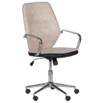 Работен офис стол Carmen 6374-1 - бежов