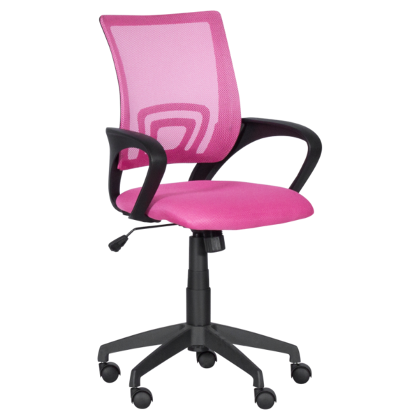 Работен офис стол Carmen 7050 - розов