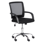 Работен офис стол Carmen 7056 - черен